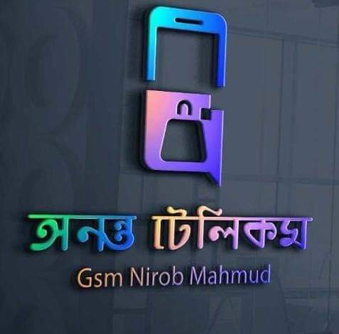 Gsm Nirob Mahmud
