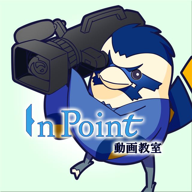 Inpoint動画教室 | Fukuoka-shi Fukuoka