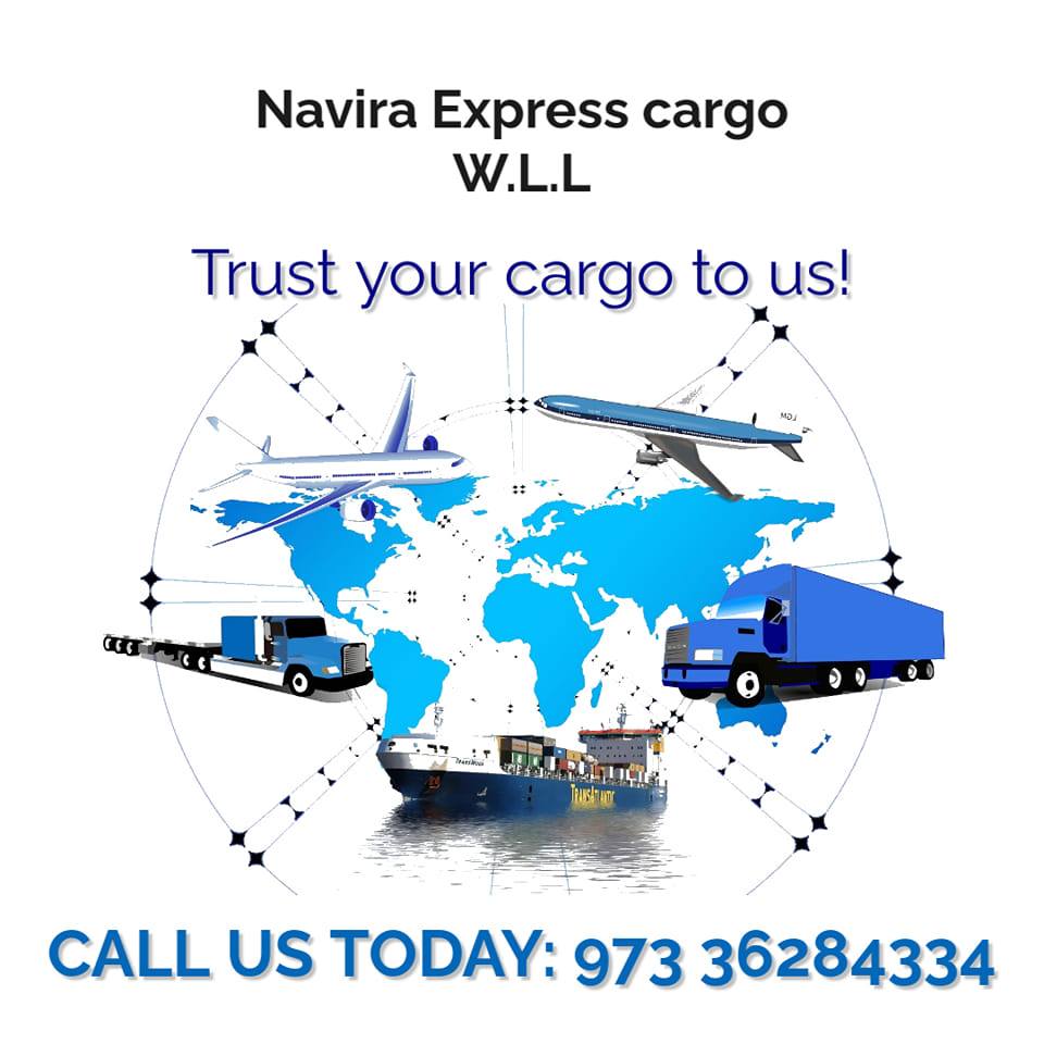Navira Express Cargo W.L.L | Riffa