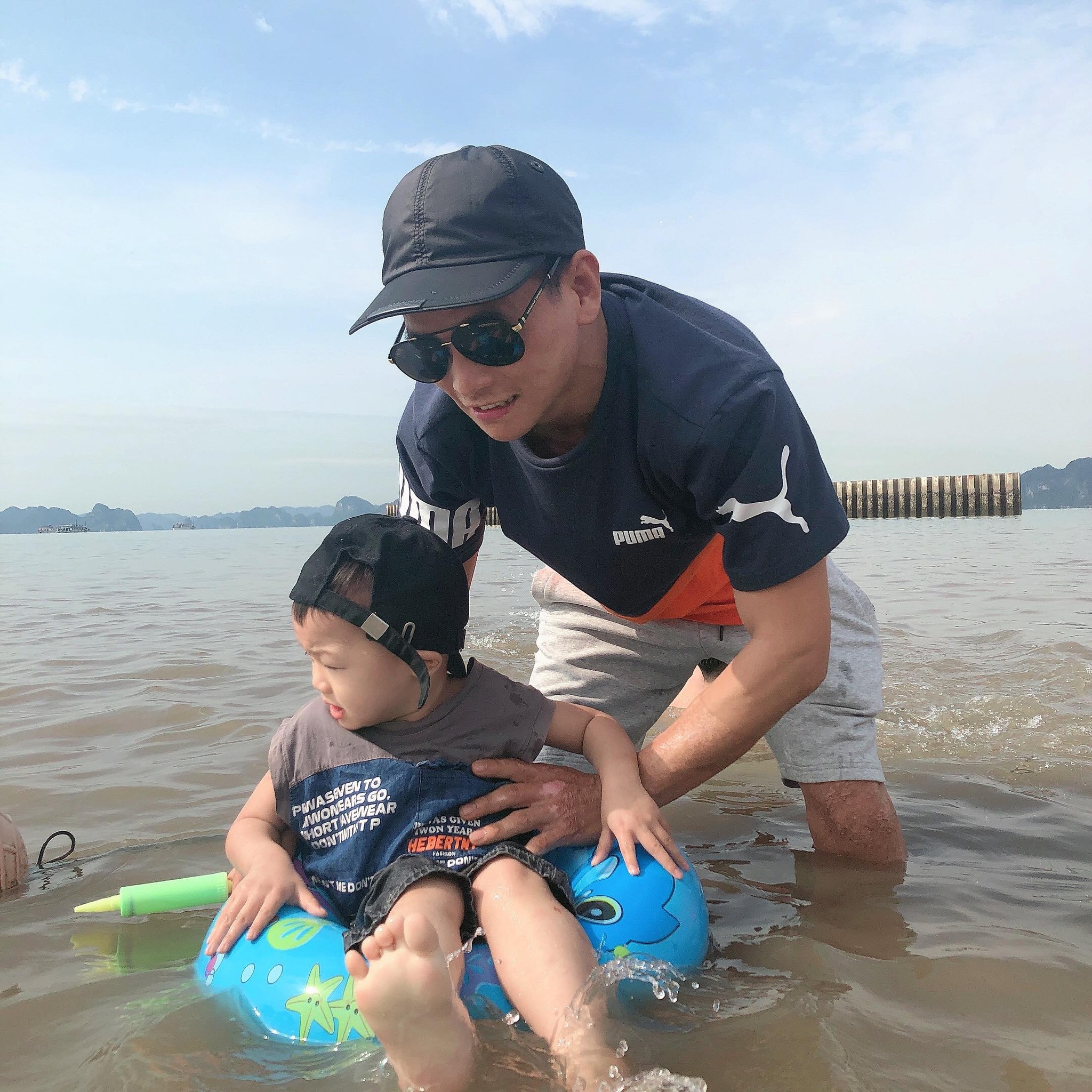 Rất Nguy Hiểm