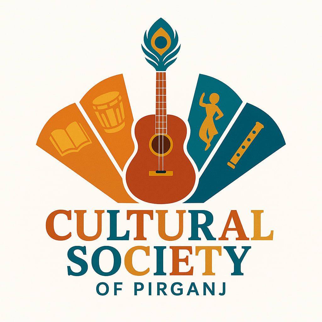 Cultural Society of Pirganj | Thakurgaon
