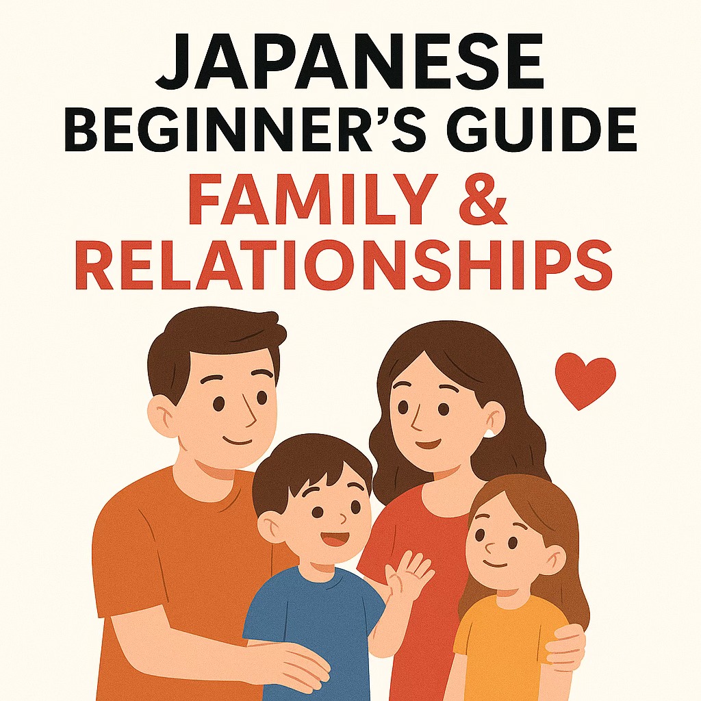 5 easy phrases to introduce yourself in Japanese | Facebook