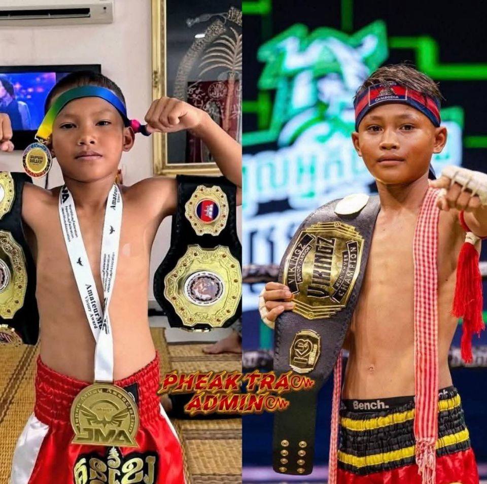 រិទ្ធី គីងកុង-Rithy kingkong