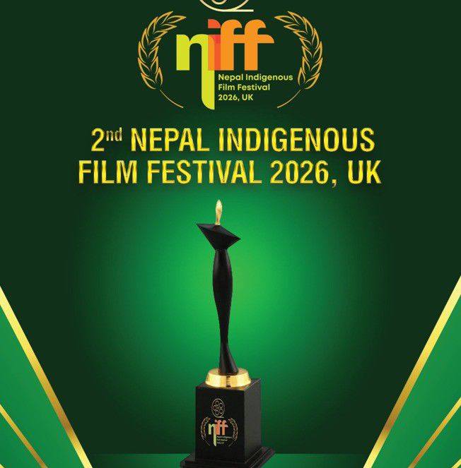 Nepal Indigenous Film Festival - Niff | Dharan