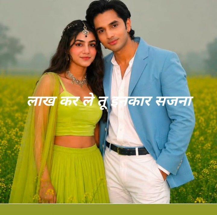 Kabhi Kabhi Trend bhi follow karna chahiye 🤪 . . . . Syed Raza Ahmed ...