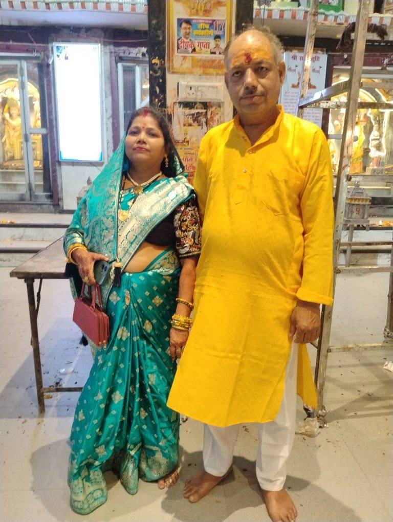 Sujata Roy Mandal on Reels