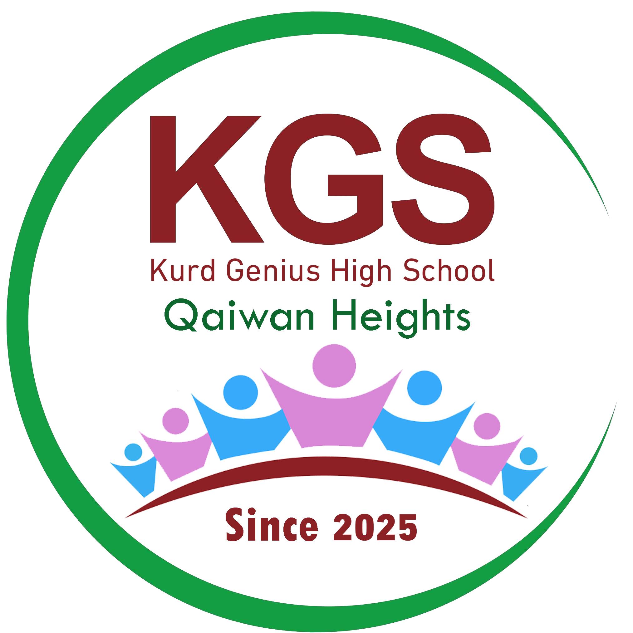 Kurd Genius High School 3 - ئامادەیی کورد جینیەسی ٣ | As Sulaymaniyah