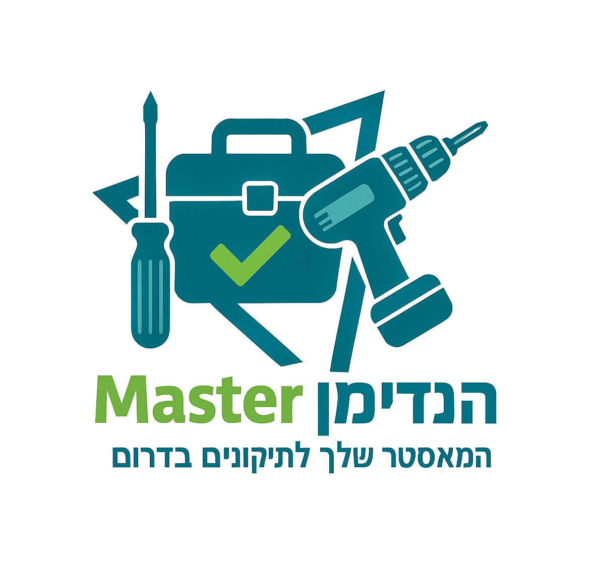 beersheba