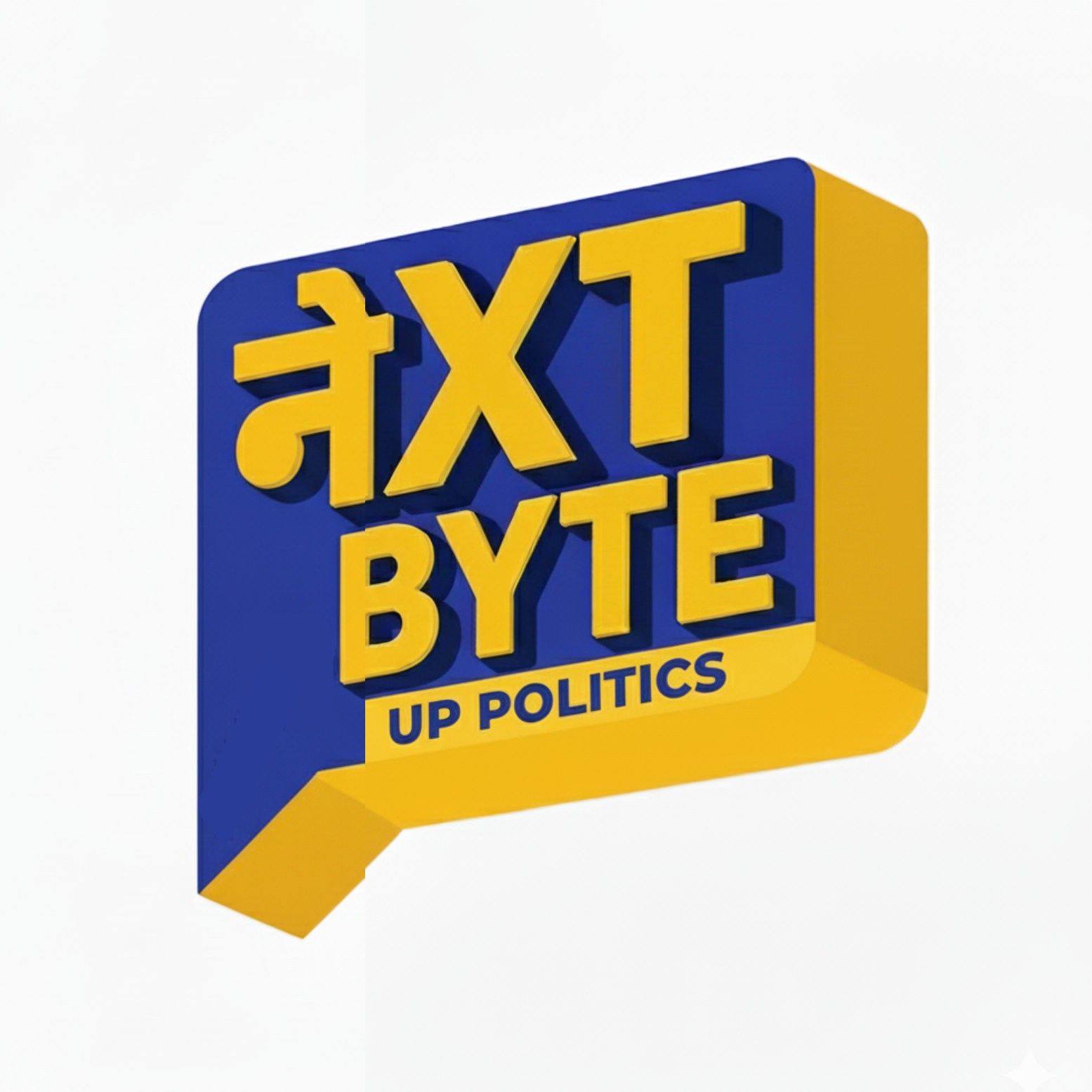 The Next byte | Lucknow