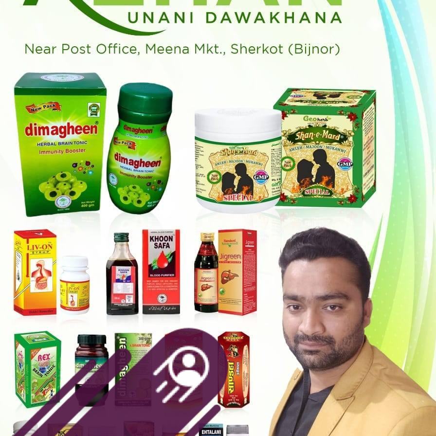 Azhan Unani