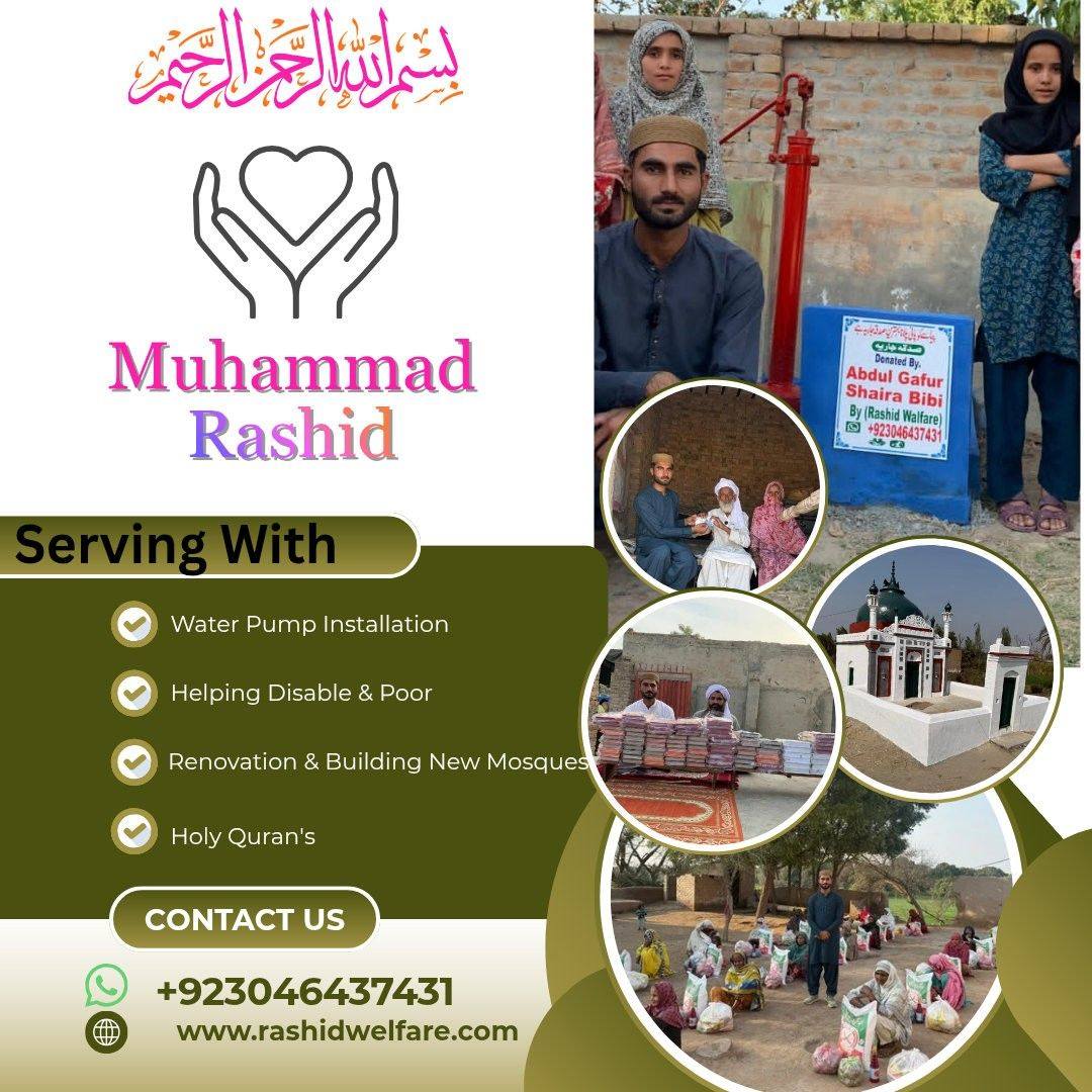 Rashid Welfare e | Multan