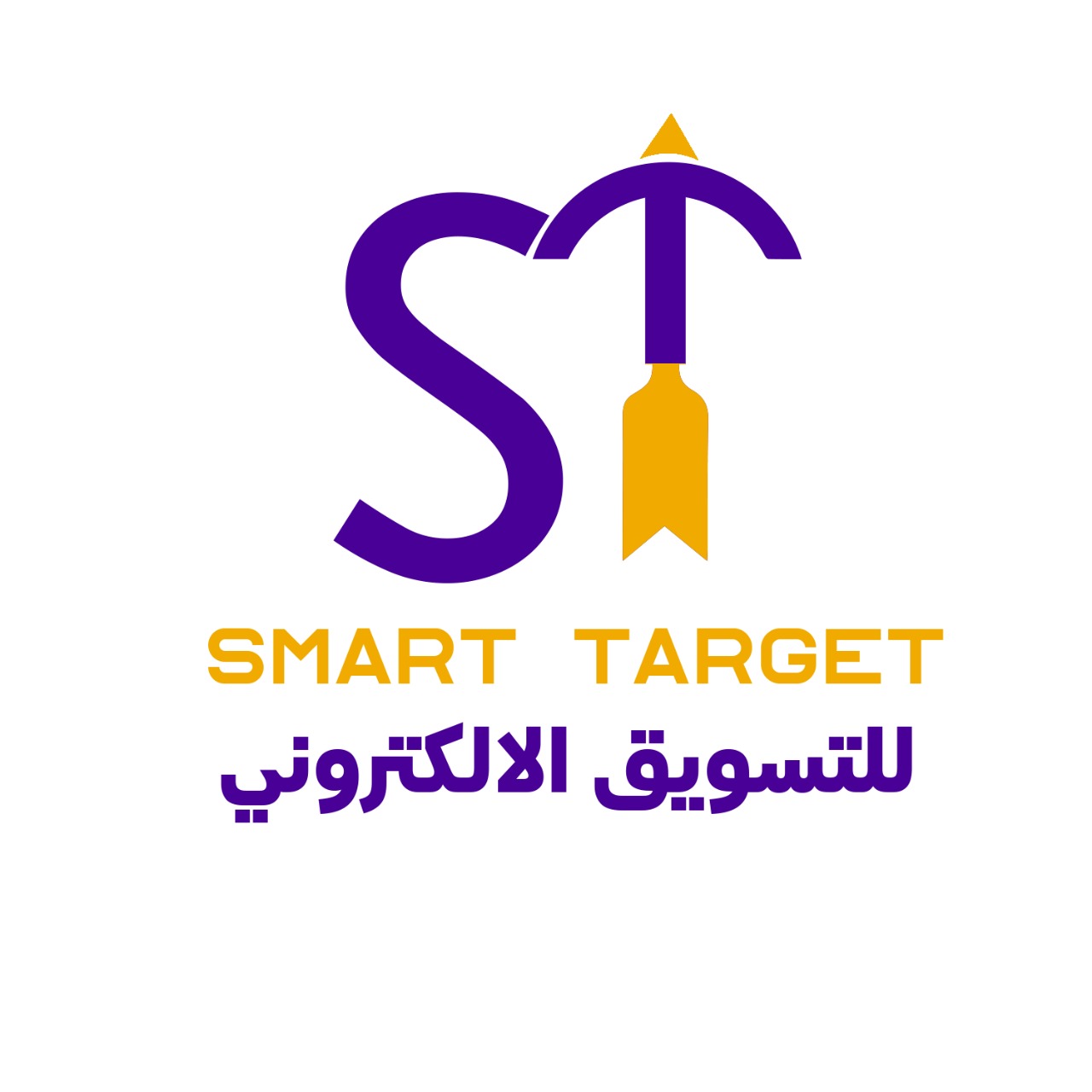 smart target - هو ممكن نوصل لـ 12 ألف متابع و 50 طالب... | Facebook