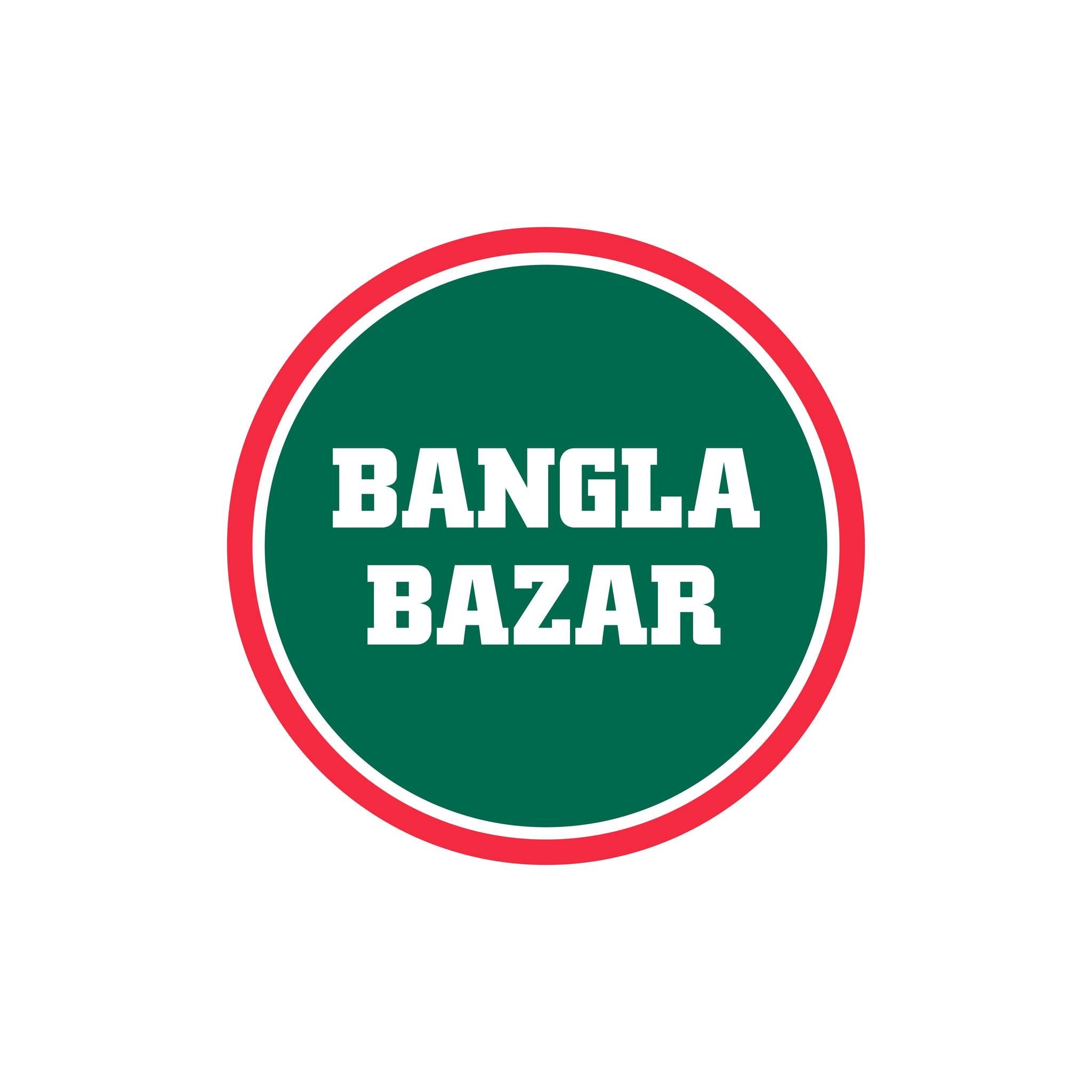 Bangla Bazar | Birmingham