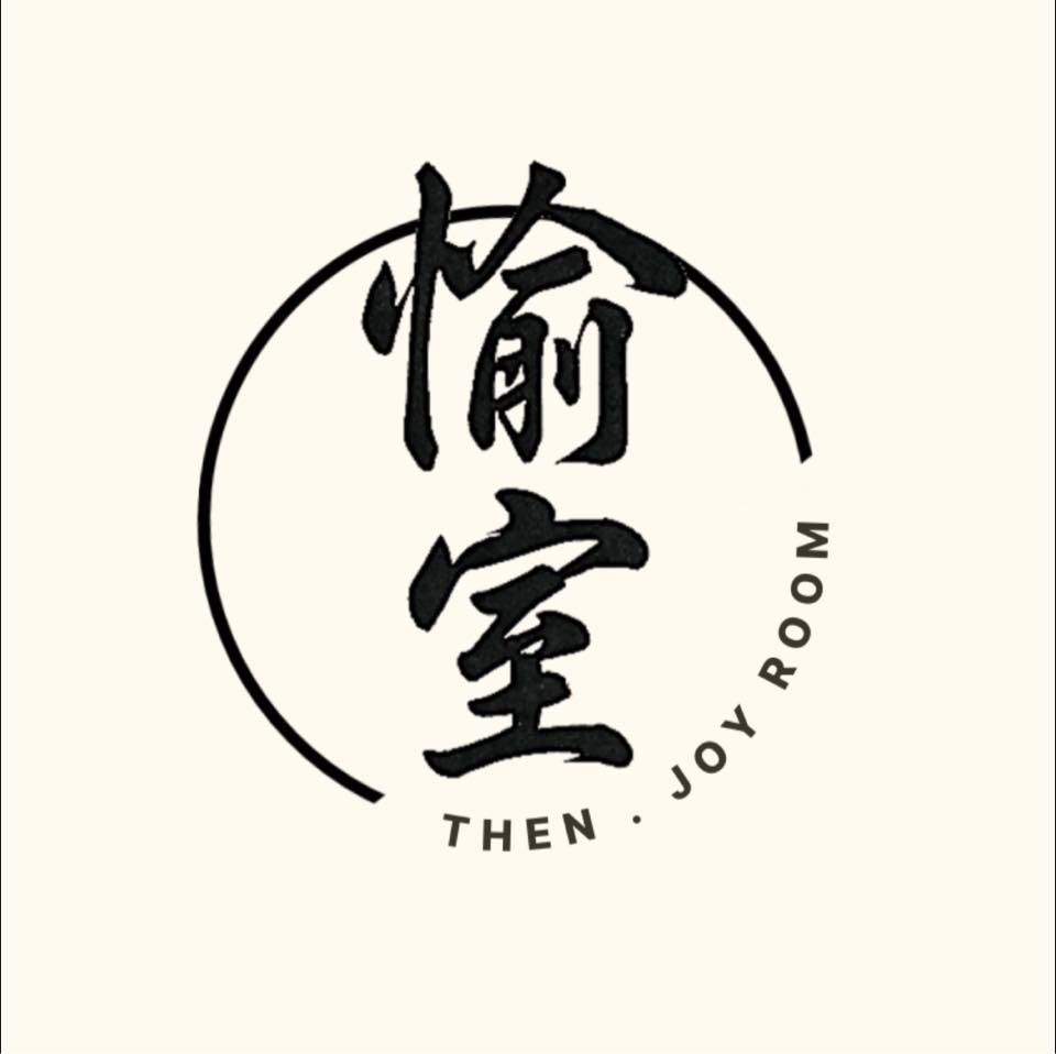 於是 愉室 | Keelung