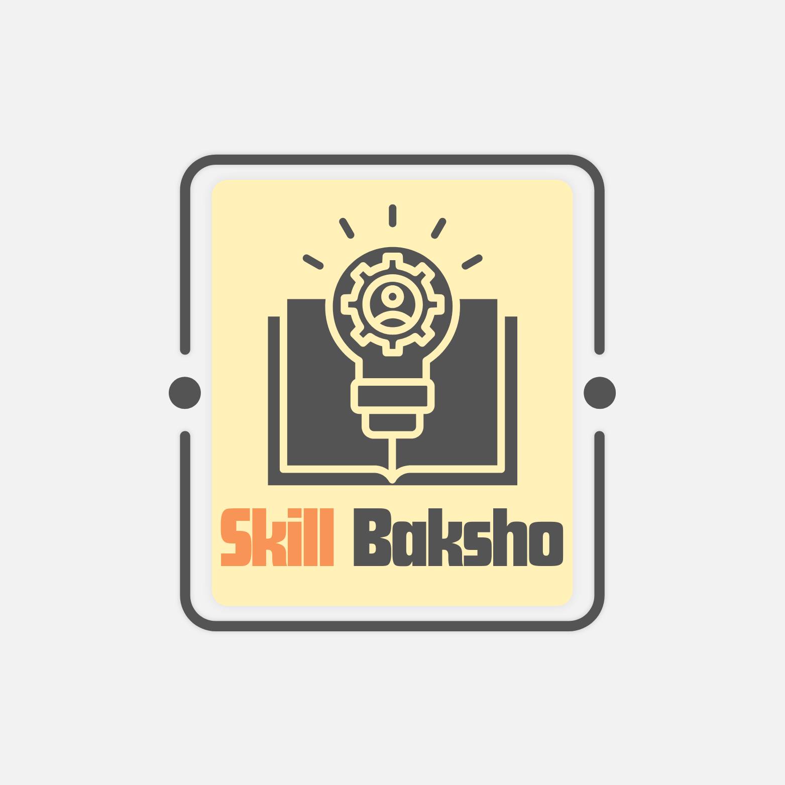 Skill Baksho | Dhaka