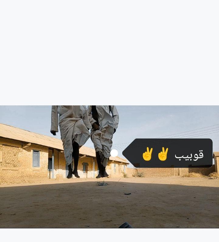 حضارة البجا وتاريخه العريق