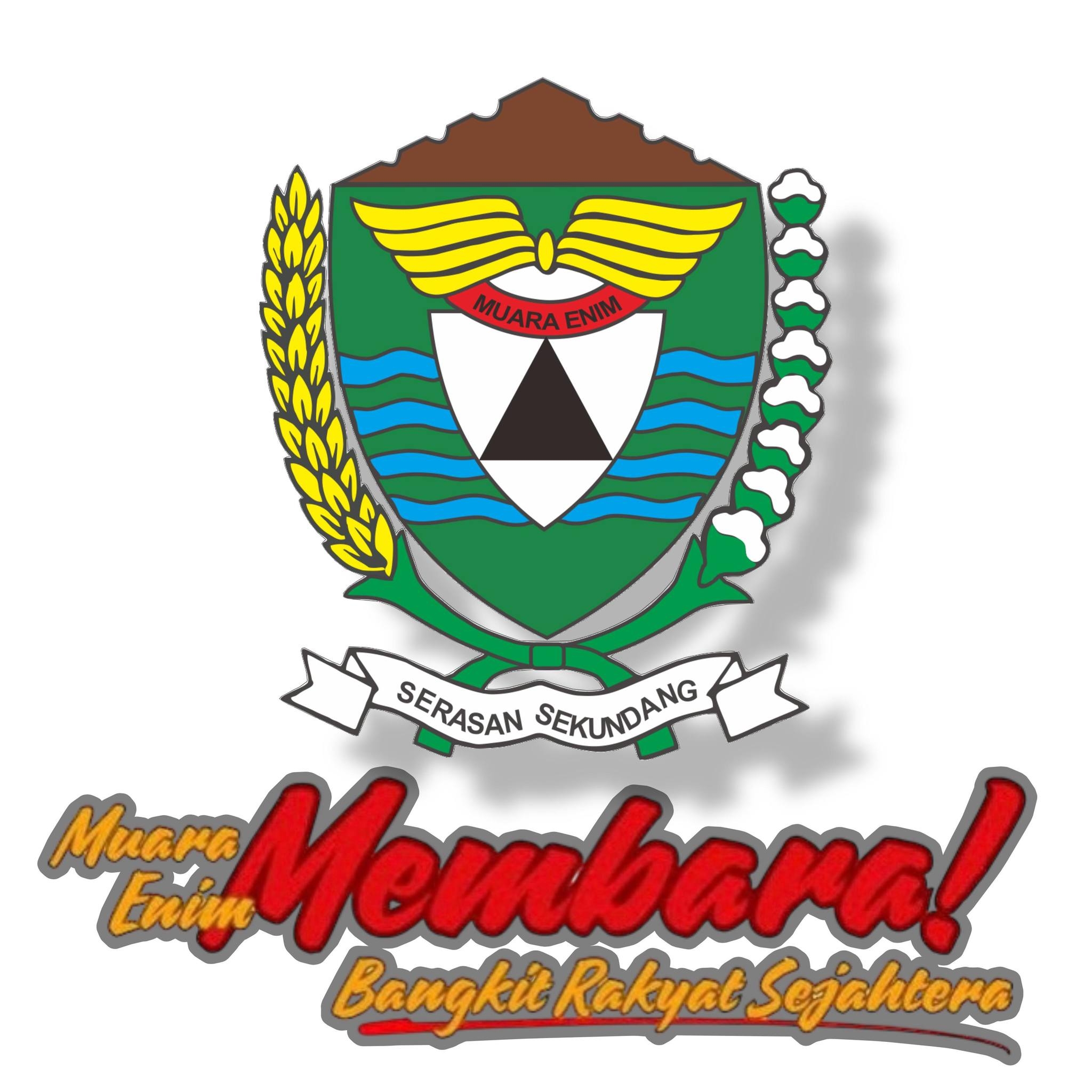Pemdes Gunung Megang Luar