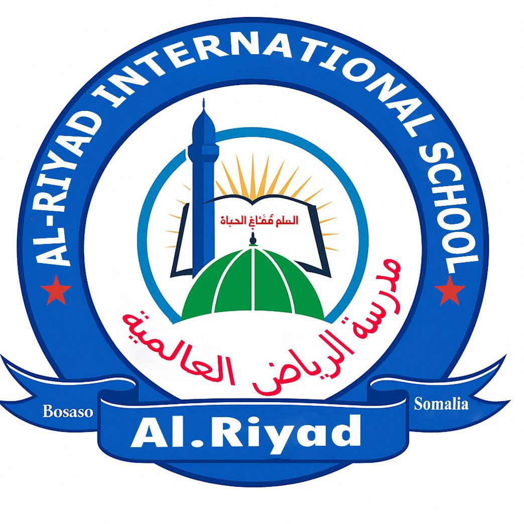 Al. Riyadh International School | Bosaso