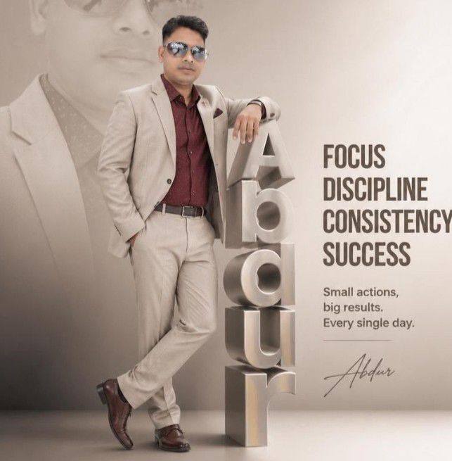 Abdur Rahim