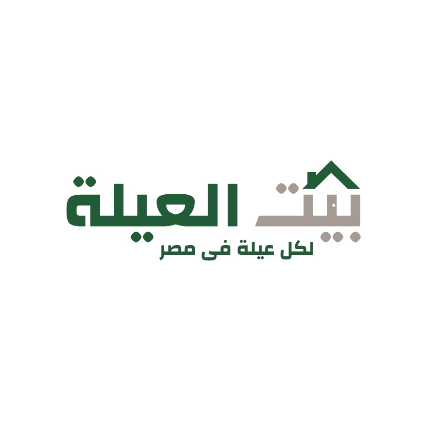 بيت العيلة
