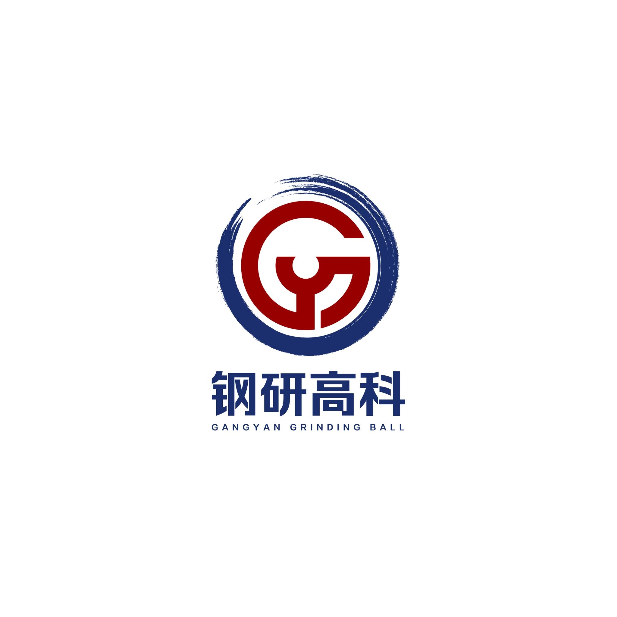 Shandong Gangyan Grinding Ball Co.Ltd. | Taian