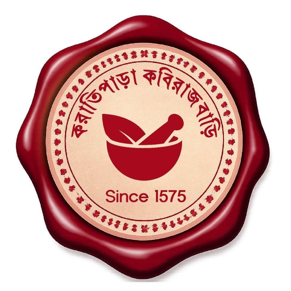 করাতিপাড়া কবিরাজবাড়ি | Rajshahi