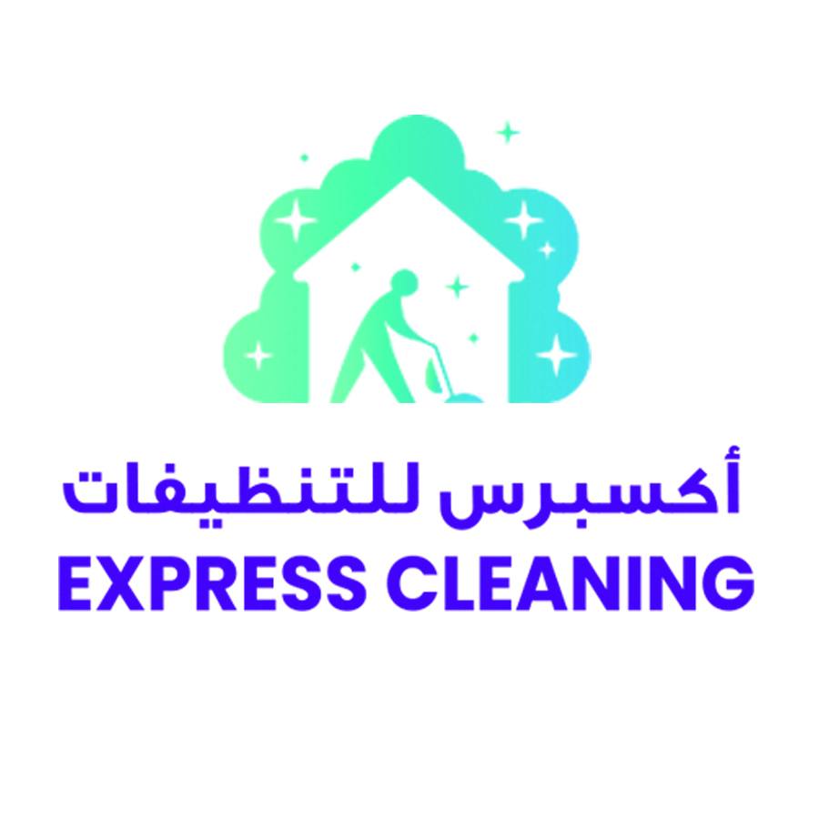 Express Cleaning