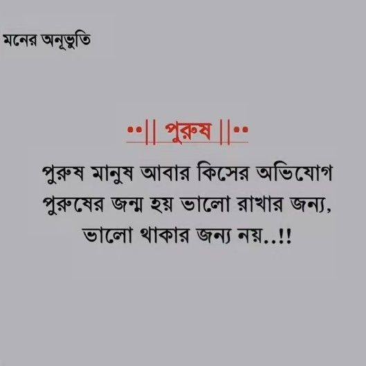 Rustom Khan