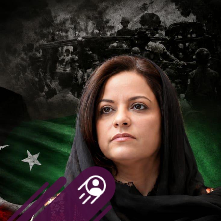 aks-benazir-bhutto-bb-aseefa-bhutto-zardari-smile-on-face-ppp