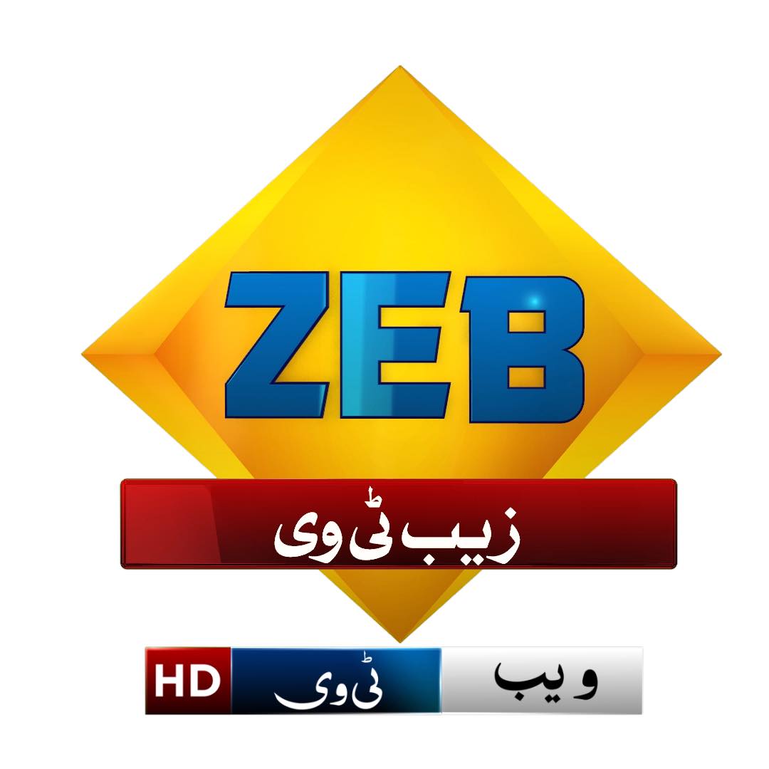 صوفی گجراتن نے ٹک ٹاک لائیو میں خانہ کعبہ کی بے حرمتی کر دی رانا حور کی ...