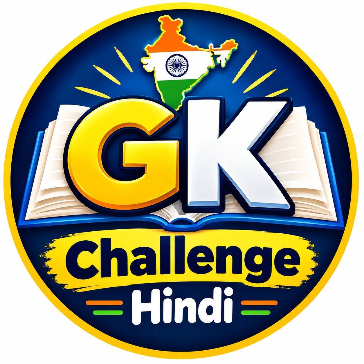 knowledge .info | Farrukhabad