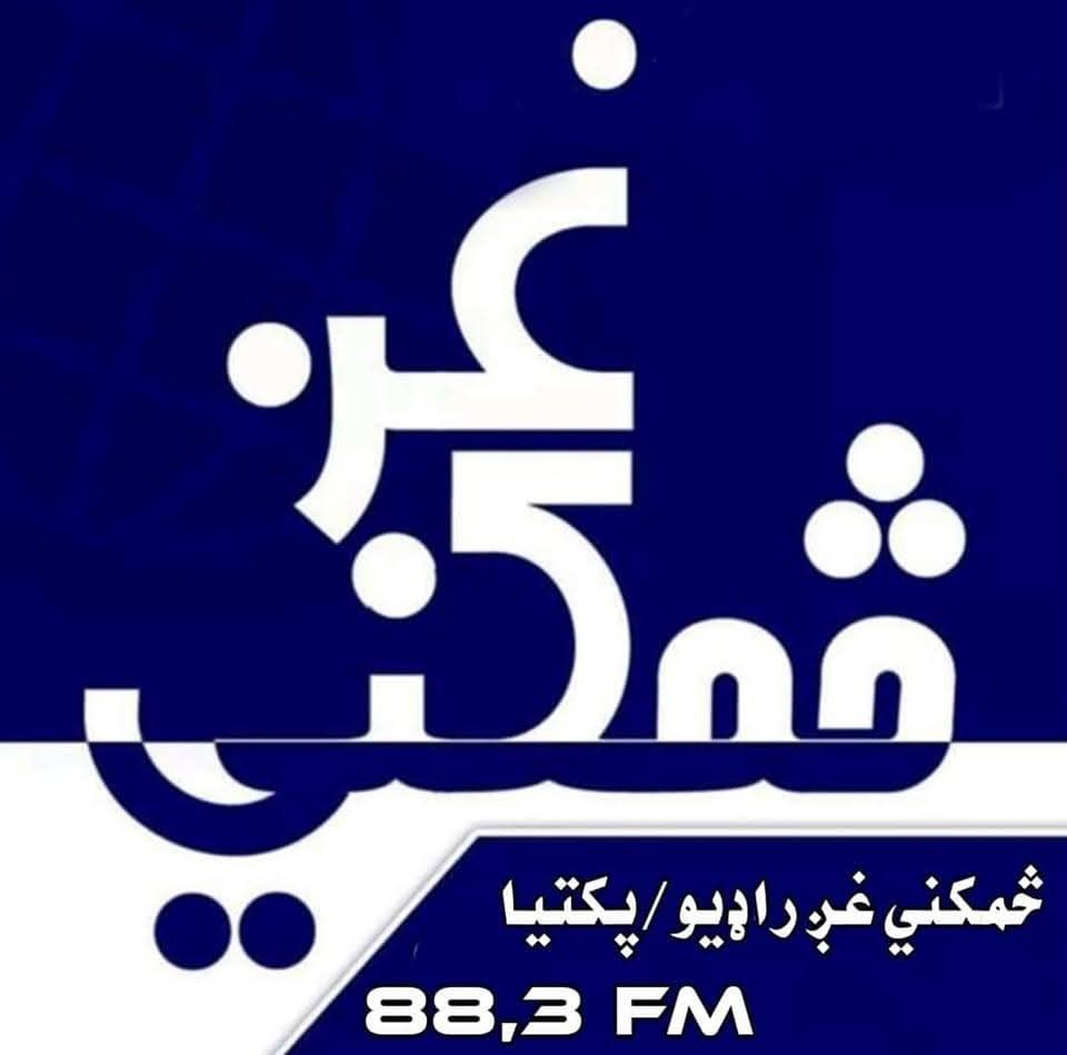 Raz M Bawari