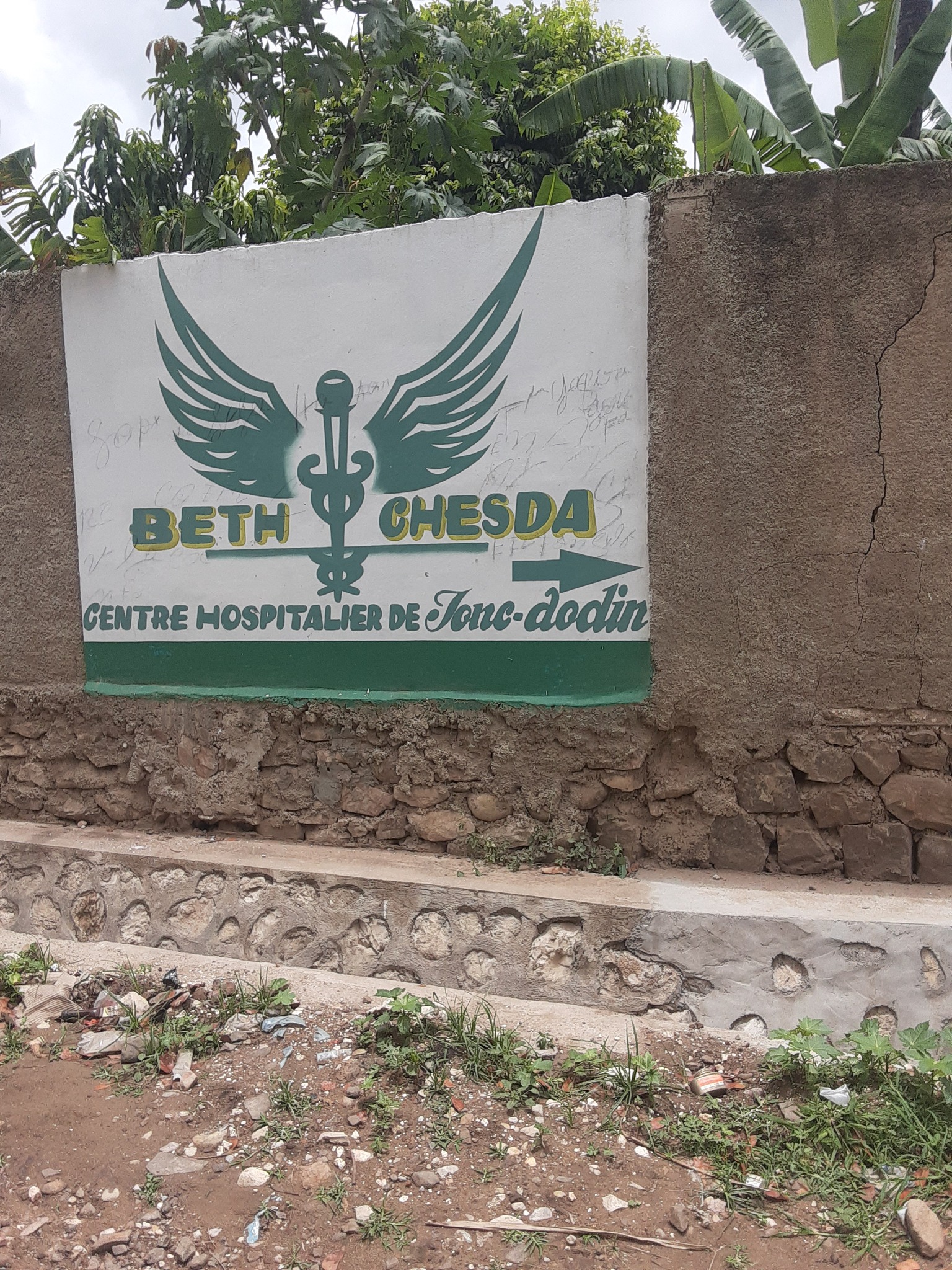 Centre Hospitalier Beth Chesda de jonc-dodin d''Aquin | Aquin