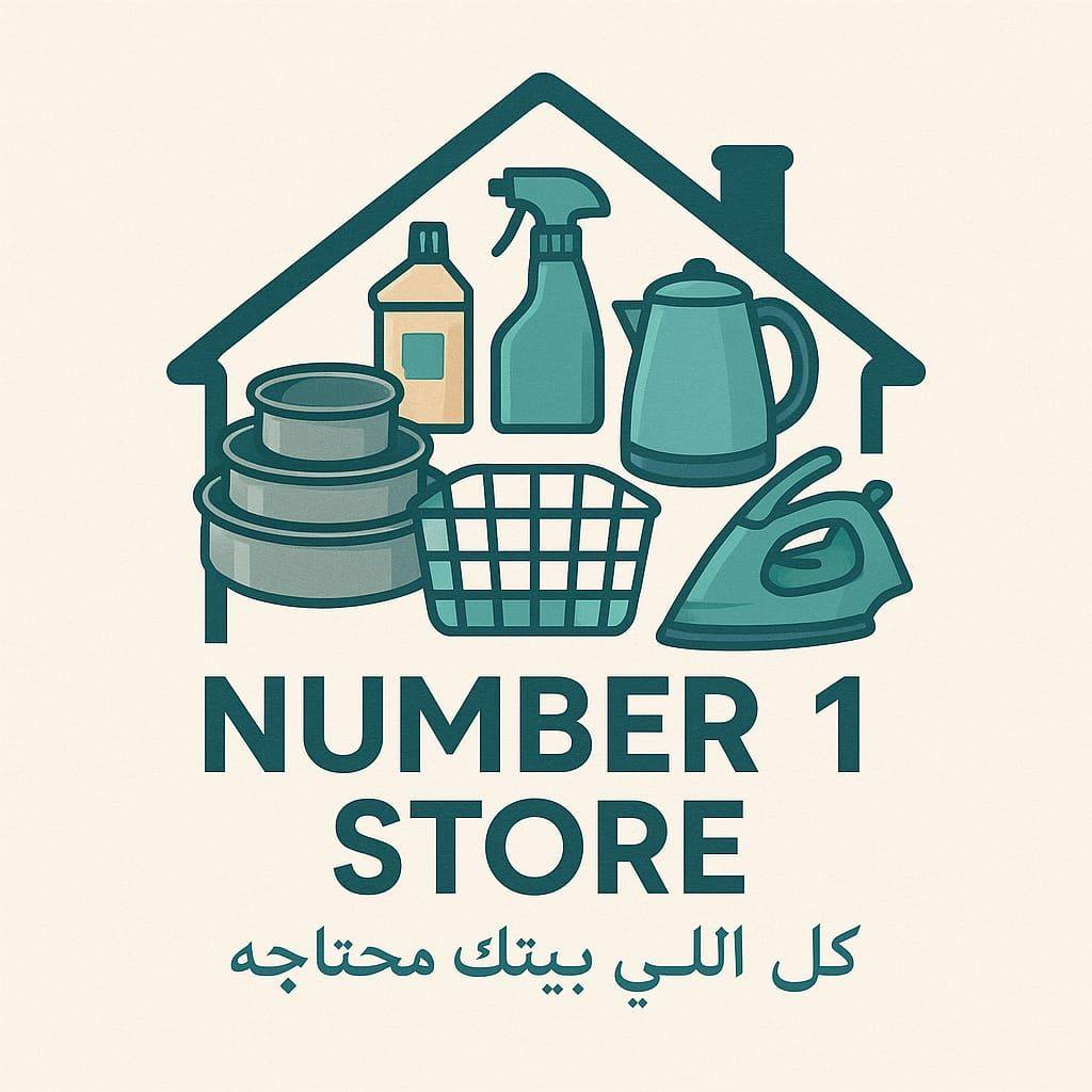 Number 1 Store | Ad Duqqi