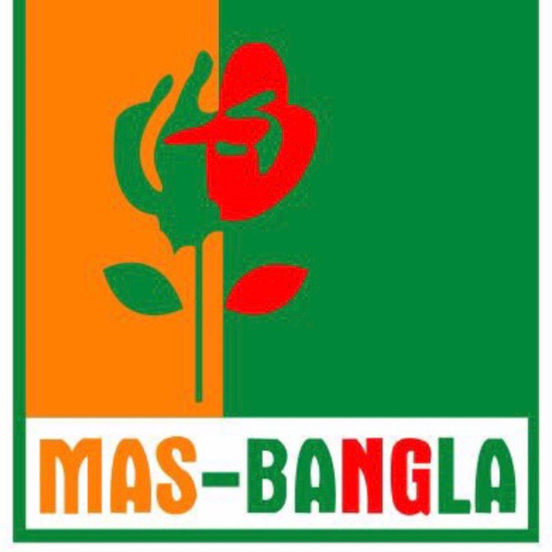 Mas-Bangla Group of Companies | Dhaka