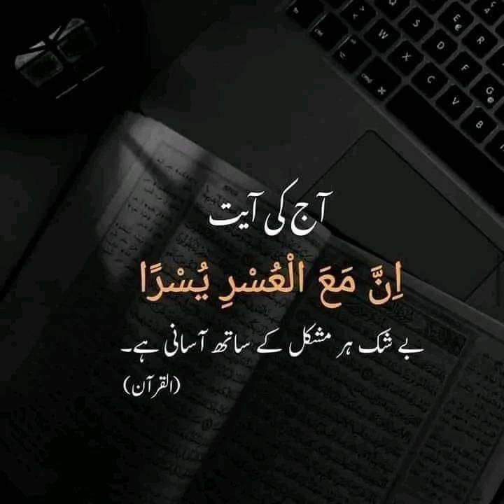 🏢گورنمنٹ ٹیکنیکل ماڈل ہائی سکول جوہر آباد 🏢 ️📚ROOT WORDS LECTURE ️📚 ️ ️ ...
