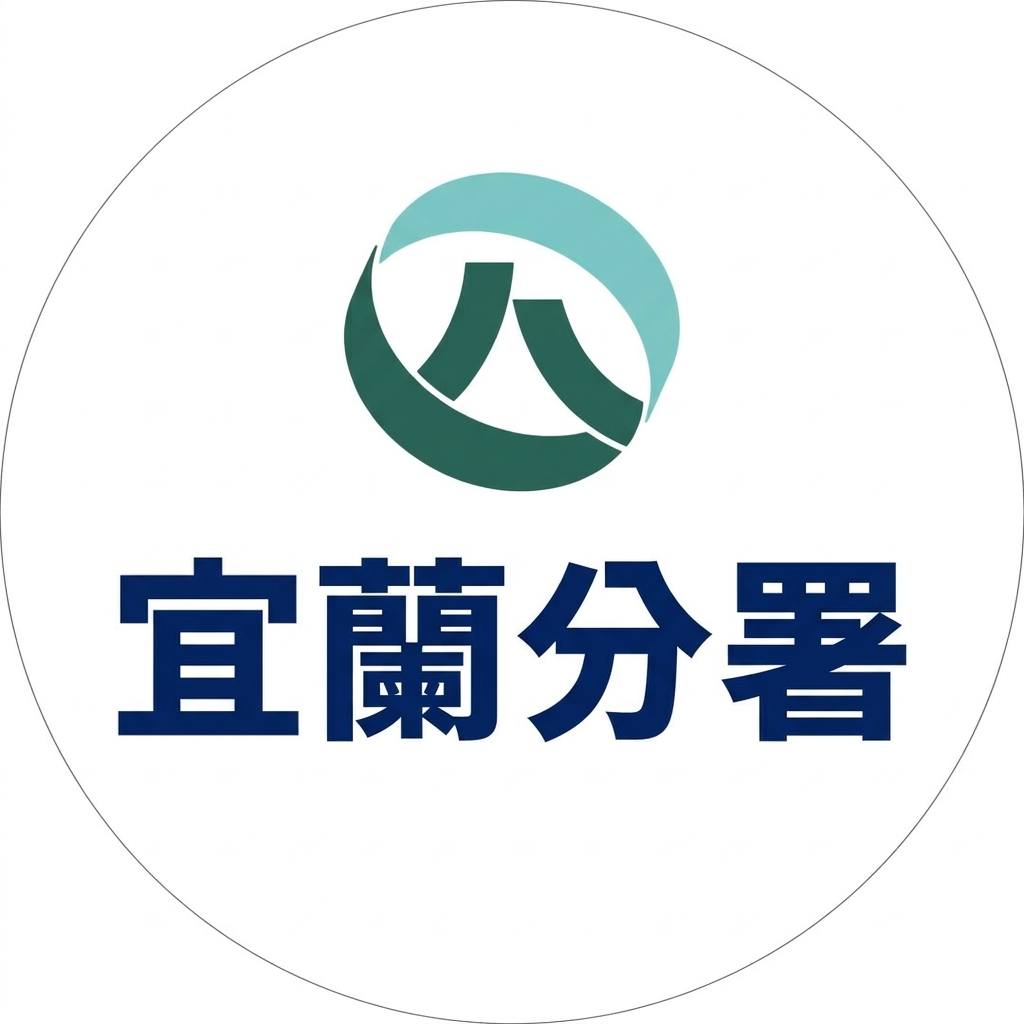 大同鄉人 | 鄉民醫療資訊分享 | Facebook