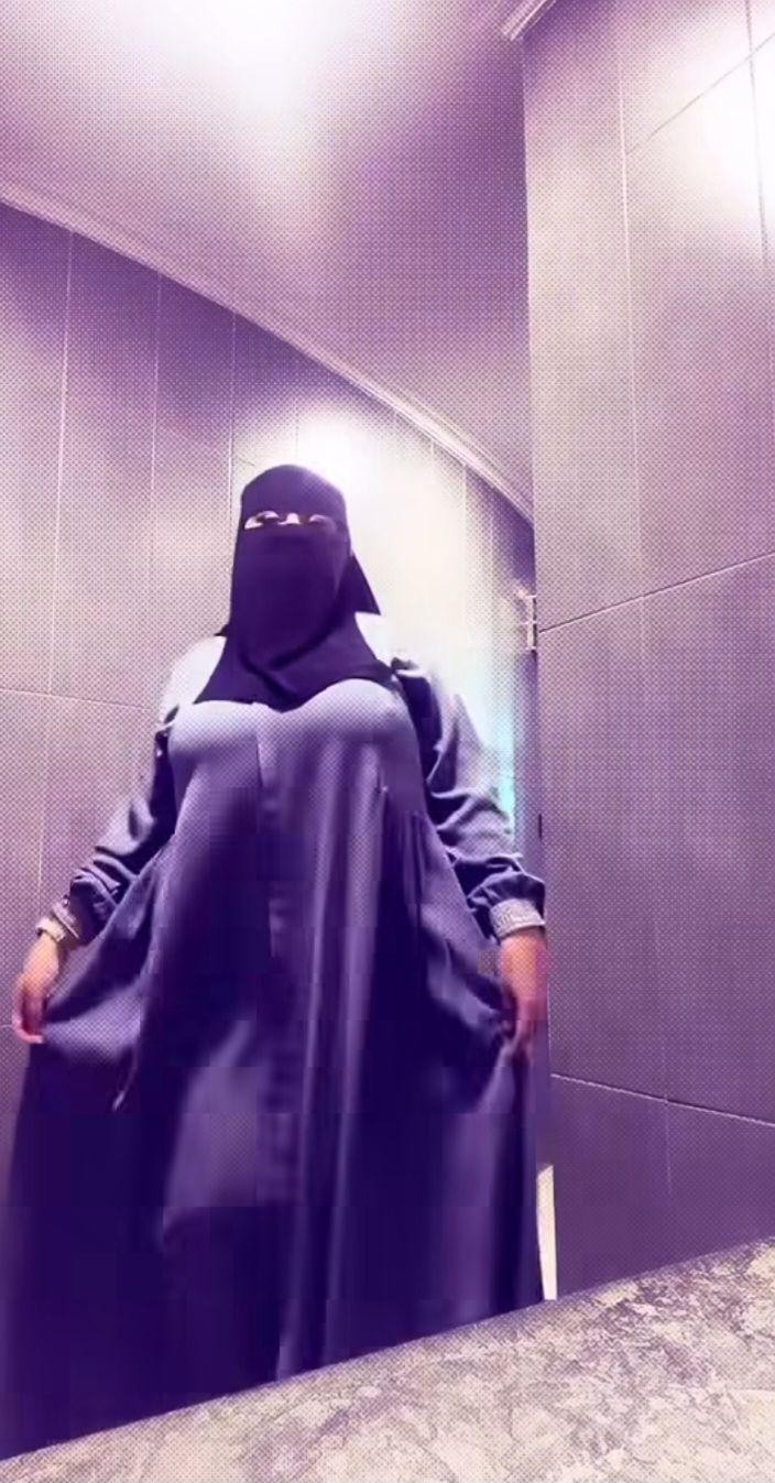 Siham Es on Reels