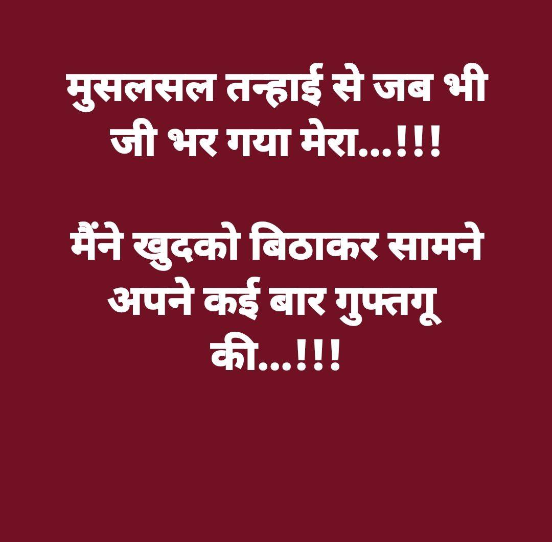 sumit sum mit