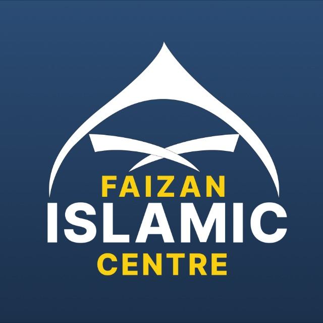 Faizan Islamic Center | Rawalpindi