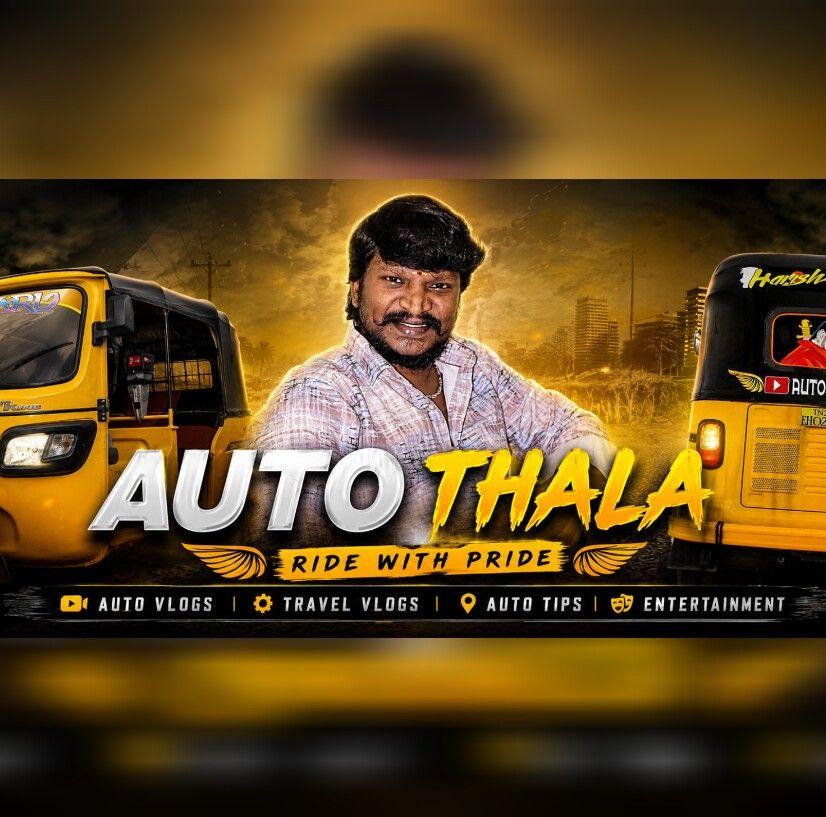 Auto Thala | Chennai