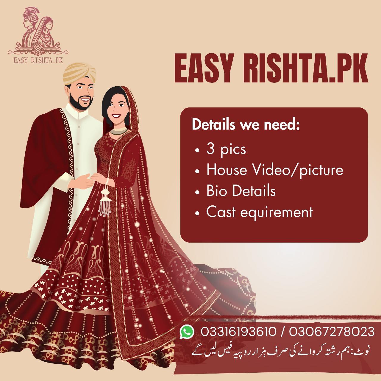 Easy Rishta.PK | Lahore