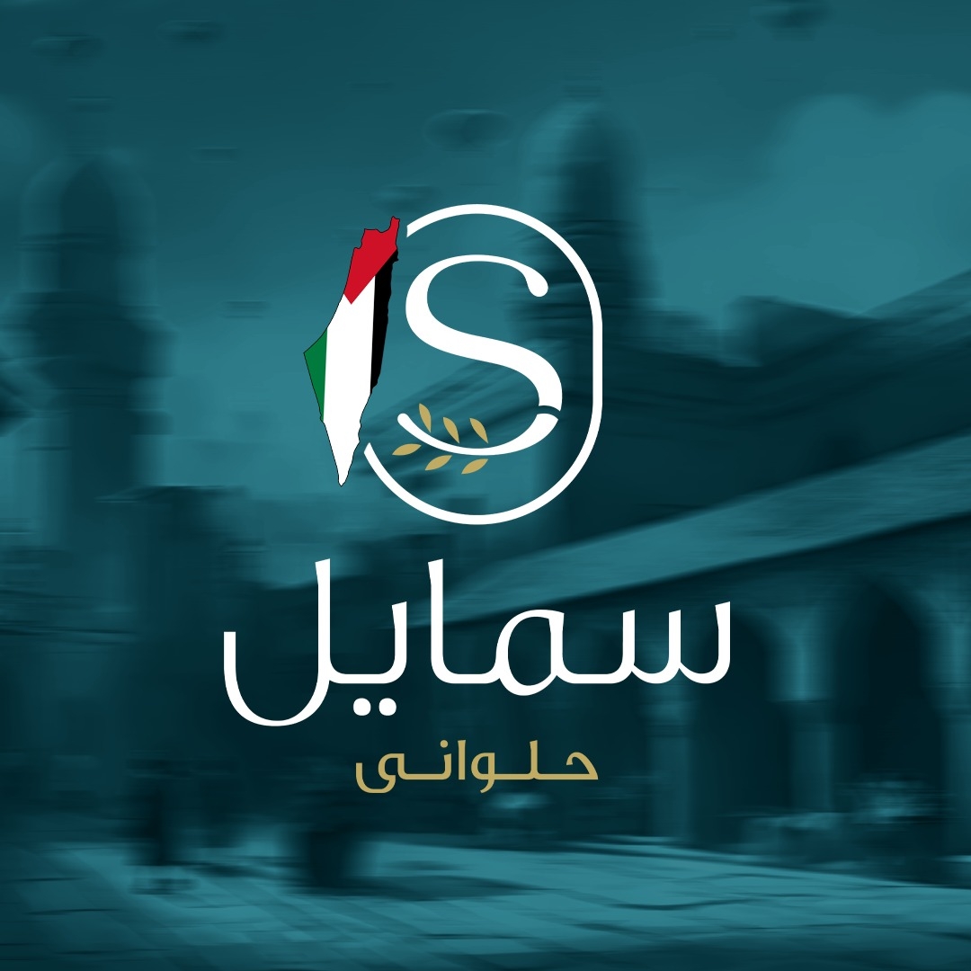 فروعنا كلها حواليك ️🤝🏻... - Smile patisserie - حلو يبسطك | Facebook