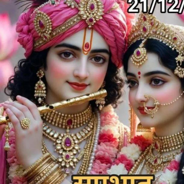 garibon ka madad karna | Rudrapur