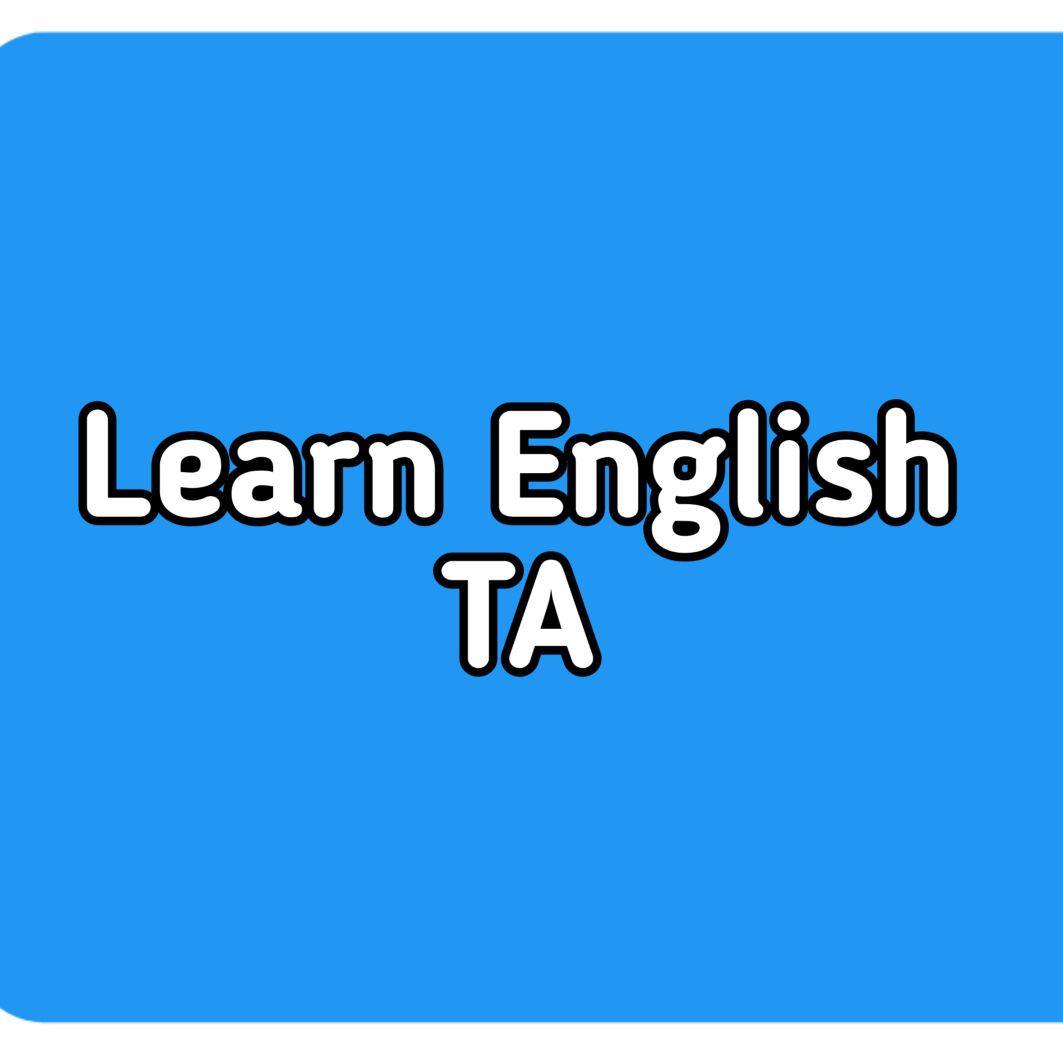 Learn English TA | Tétouan