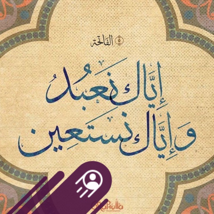 جهاز الأمن الوطني يعلن... - Al Hadath Iraq الحدث العراقي | Facebook