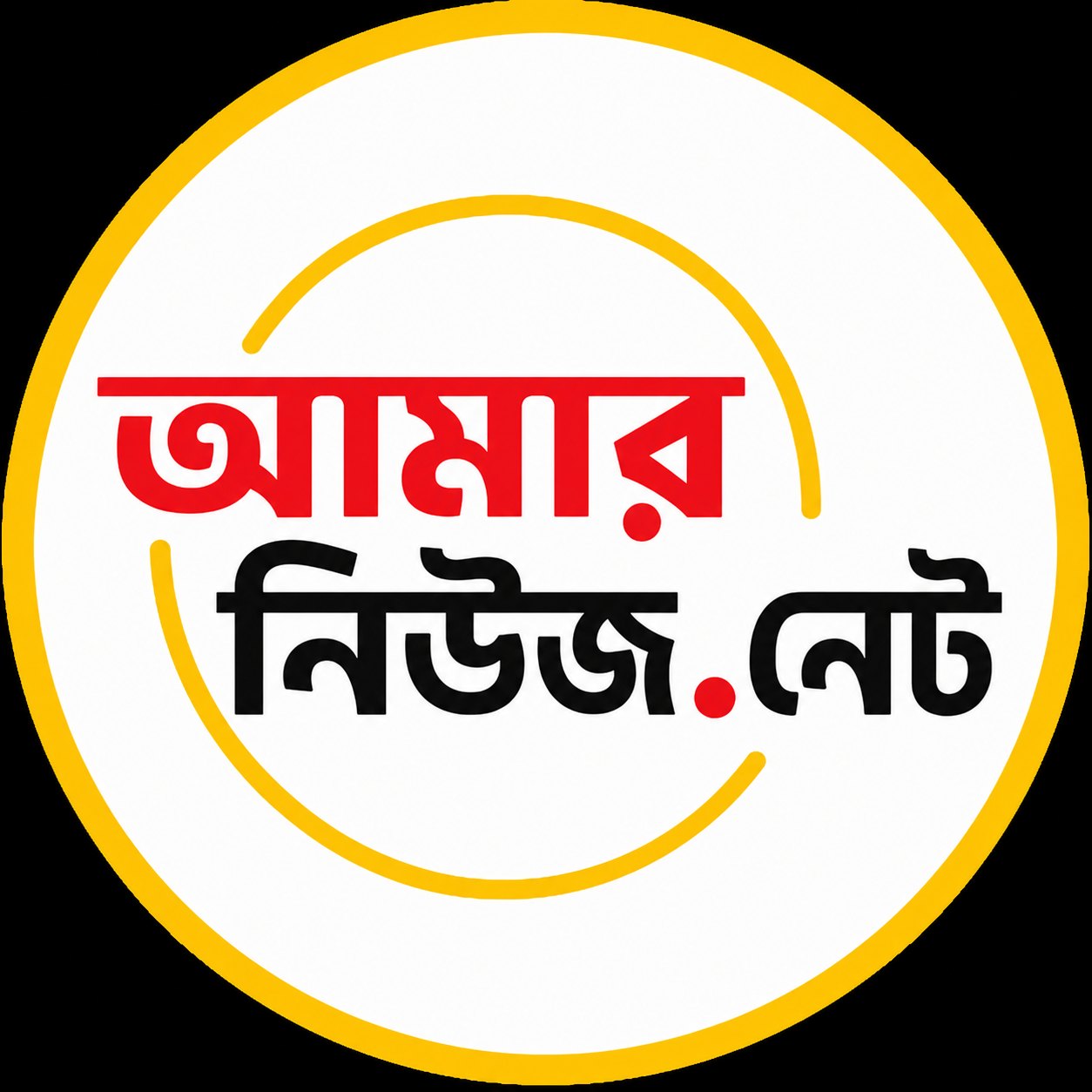 Aamar News | Dhaka