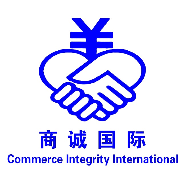 Linyi Commerce Integrity Hub International Trade Co.,Ltd.