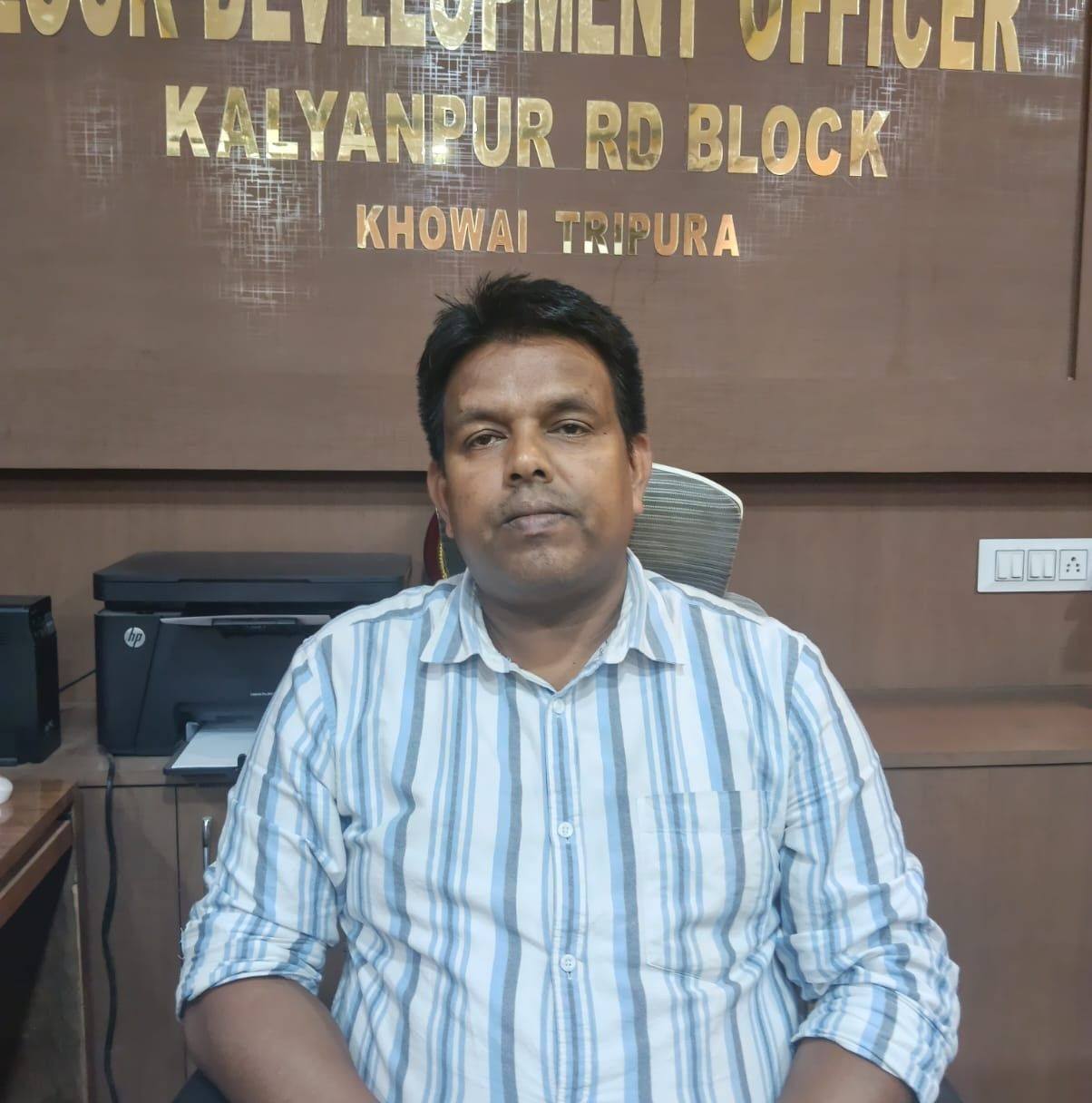 Bdo Kalyanpur Rdblock