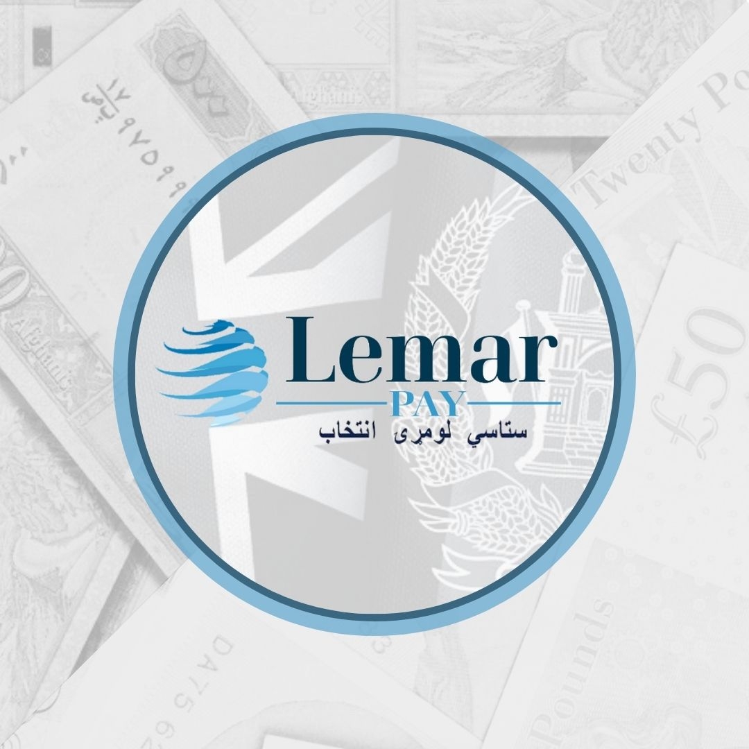 لمر صرافی-لندن | London